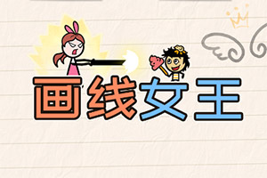 烈火皇城盛世手游